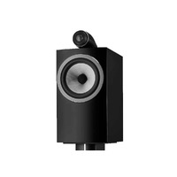 Bowers & Wilkins 705 S3 stand-mount speakers