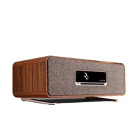 Ruark Compact Stereo System 