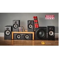 5.1 Home Theatre Package